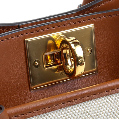 LOUIS VUITTON Monogram Tuffetage On My Side PM - Neutral